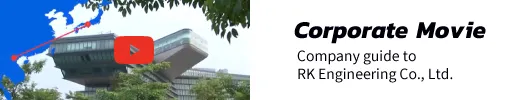 Youtube Company guide to RK Engineering Co., Ltd.