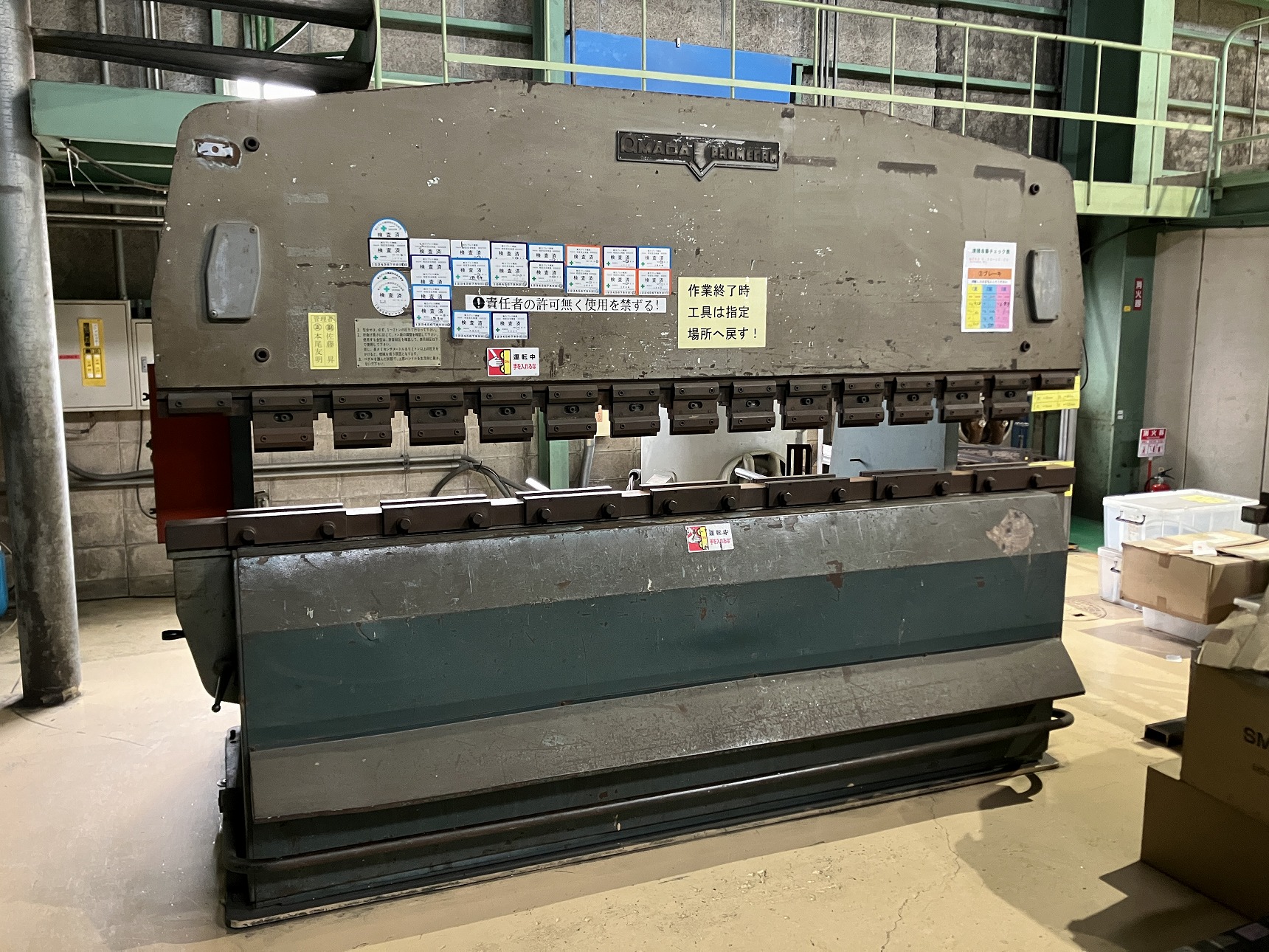 Press brake